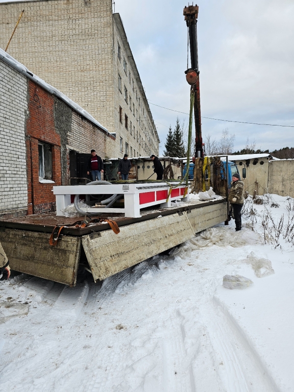  Полигран